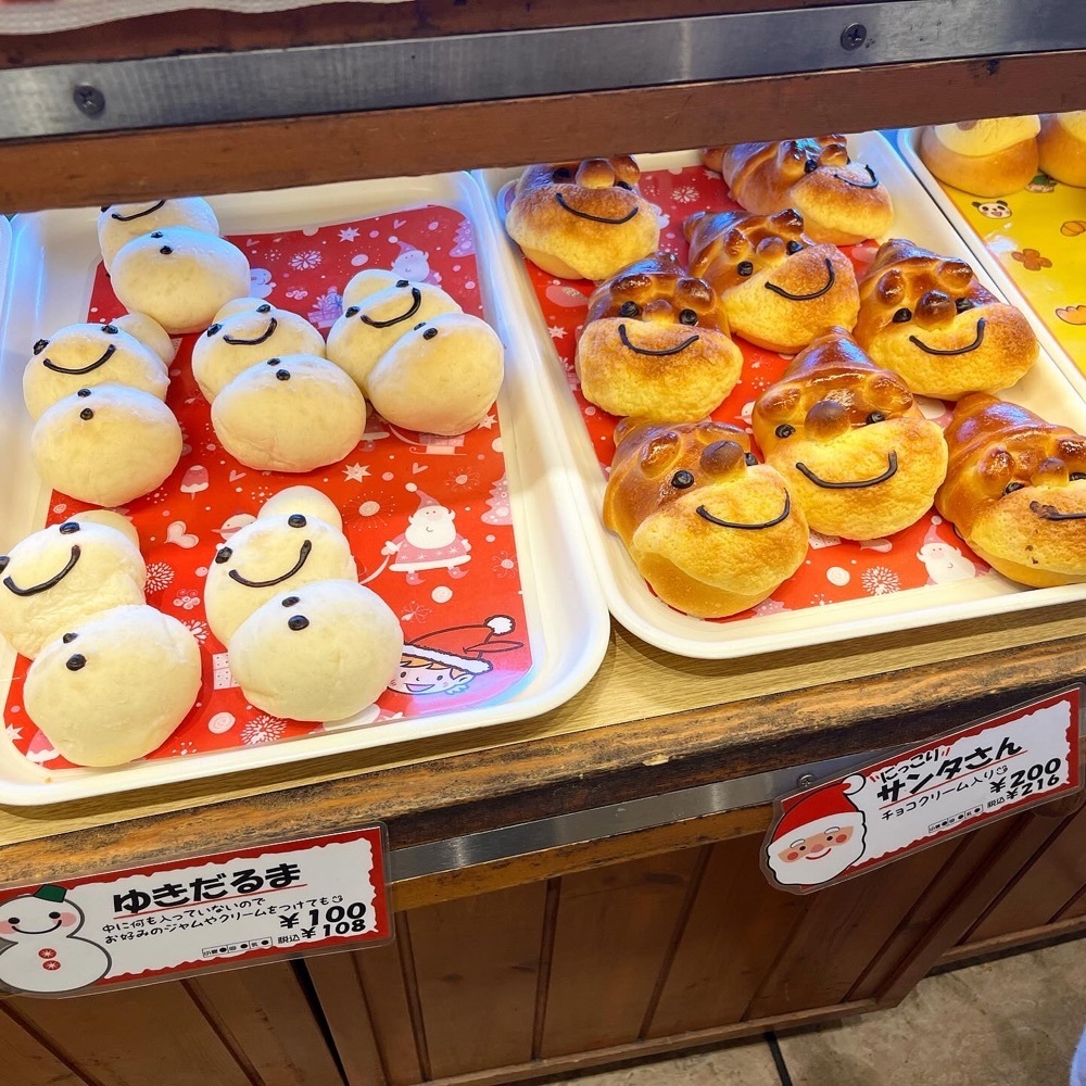 kaze_gourmetさんが投稿したピーターパン 小麦の丘店（PEATERPAN）に関する口コミの画像