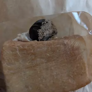 カサネベーカリー（Kasane Bakery）