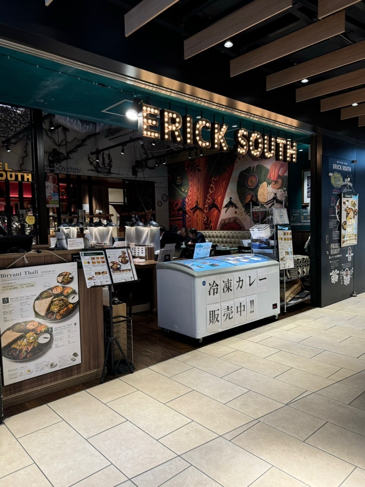 鉄道王さんが投稿したエリックサウス KITTE名古屋店（ERICK SOUTH）に関する口コミの画像