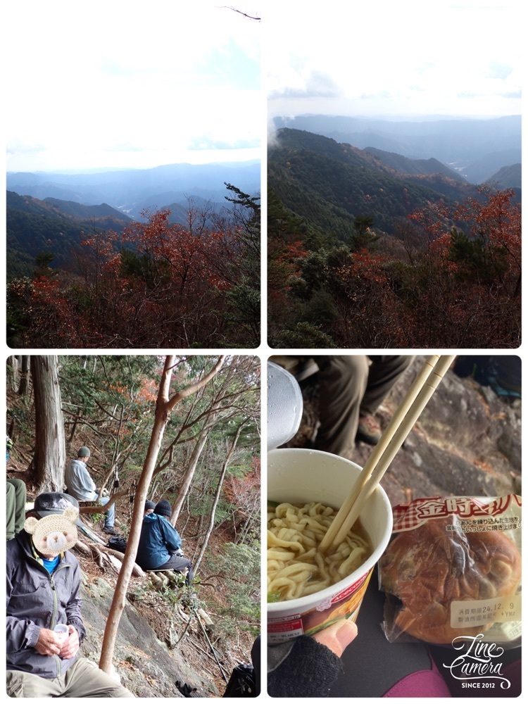 Howl Monさんが投稿した明神山に関する口コミの画像