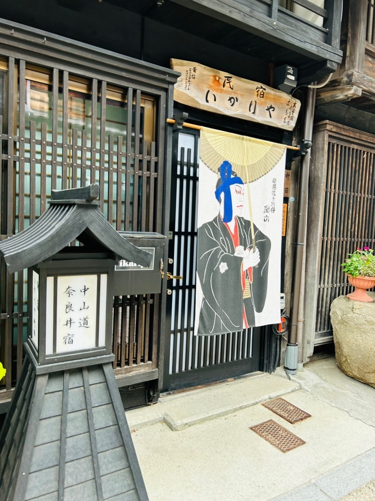 cool_village_20d2さんが投稿した道の駅 奈良井木曽の大橋に関する口コミの画像