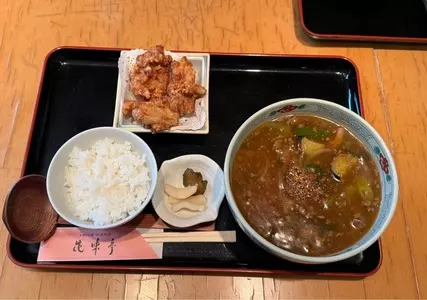花味亭