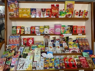 江崎記念館