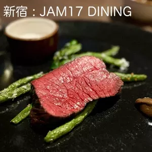 JAM17 DINING（ジャムセブンティーン ダイニング）