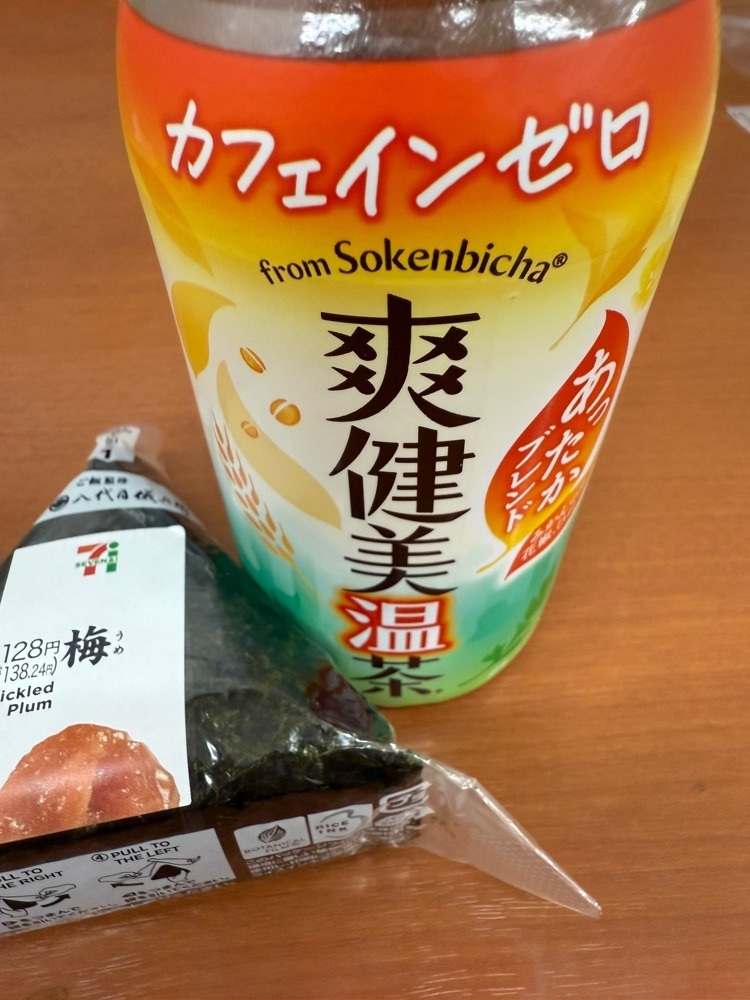 jamesさんが投稿したセブンイレブン 東武曳舟駅前に関する口コミの画像