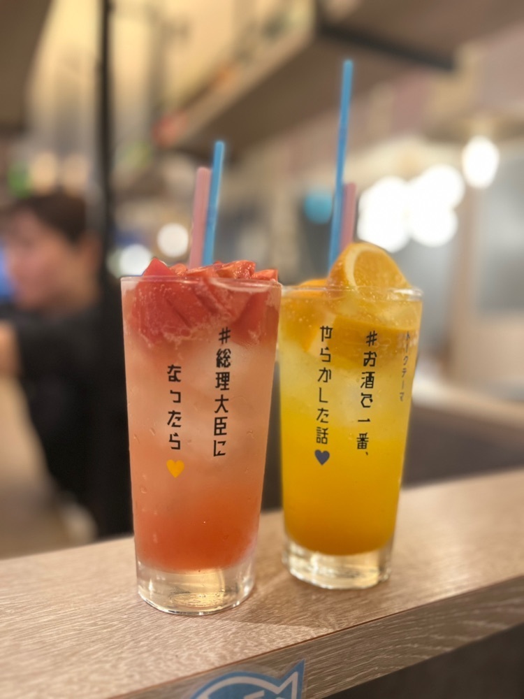 mamama__tさんが投稿した魚と7（ととせぶん）に関する口コミの画像