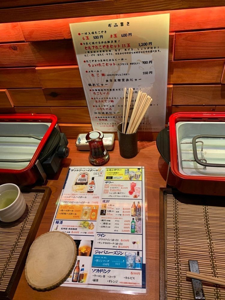 MasTom8326さんが投稿したからあげ屋 黒に関する口コミの画像