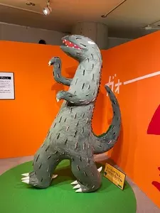 墨汁一滴