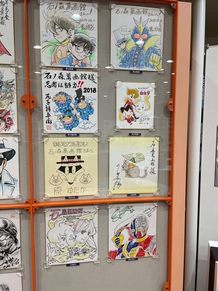 fumiさんが投稿した墨汁一滴に関する口コミの画像
