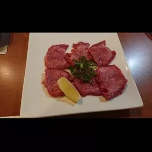 炎炎