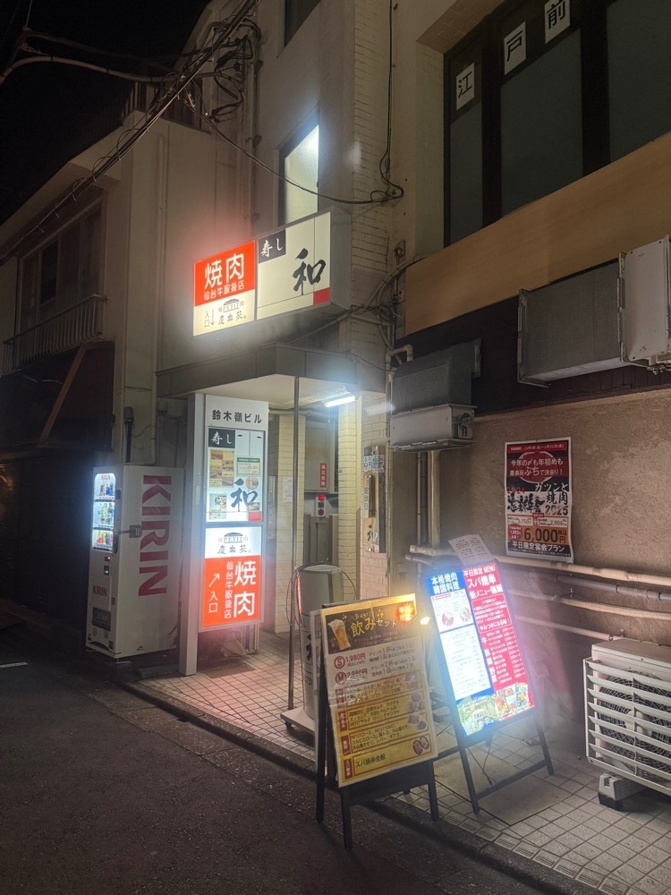 あんよさんが投稿した慶楽苑PETIT 御嶽山店に関する口コミの画像