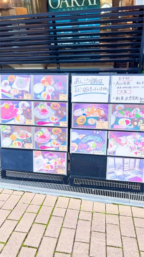 miiさんが投稿した山水（さんすい）に関する口コミの画像