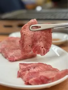 かまちゃん