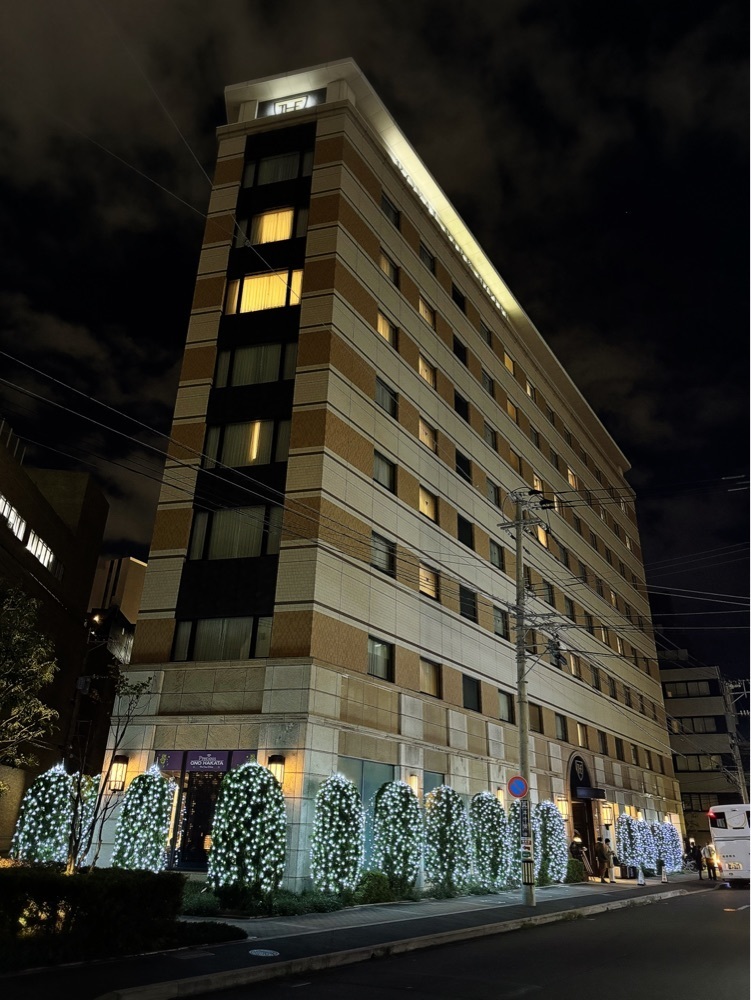 居眠ぱんださんが投稿したロイヤルパークホテル 福岡 （ROYAL PARK HOTEL）に関する口コミの画像
