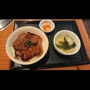 大成園 錦店