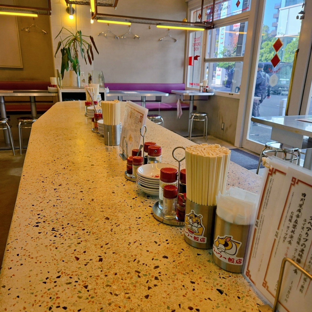 miさんが投稿したフーフー飯店に関する口コミの画像