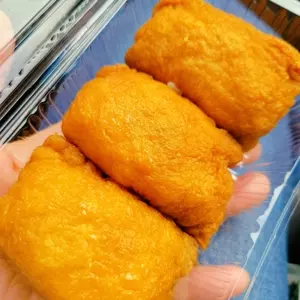 万年いなり亀広（カメコウ）