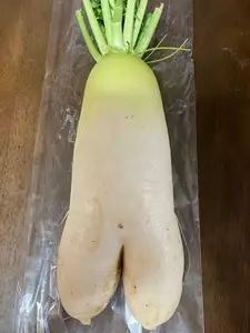 いちやまマート 徳行店