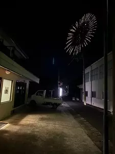 江井（線香の町）