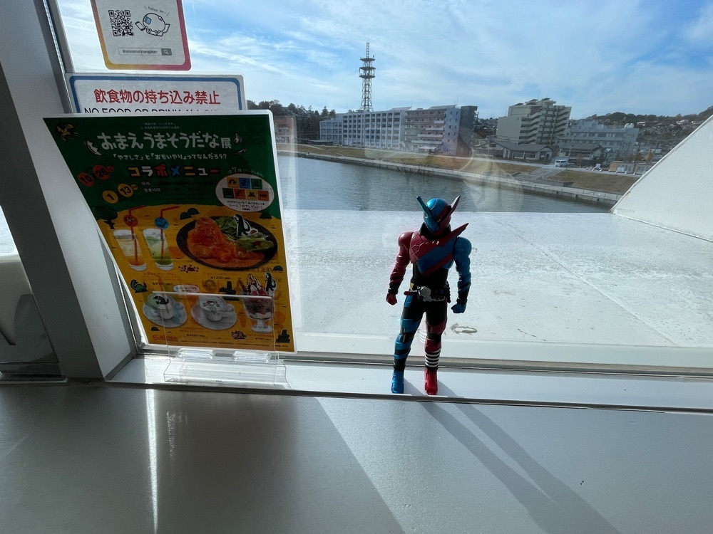 fumiさんが投稿したカフェ ブルーゾーン（BLUE ZONE）に関する口コミの画像