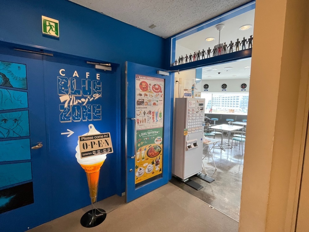 fumiさんが投稿したカフェ ブルーゾーン（BLUE ZONE）に関する口コミの画像