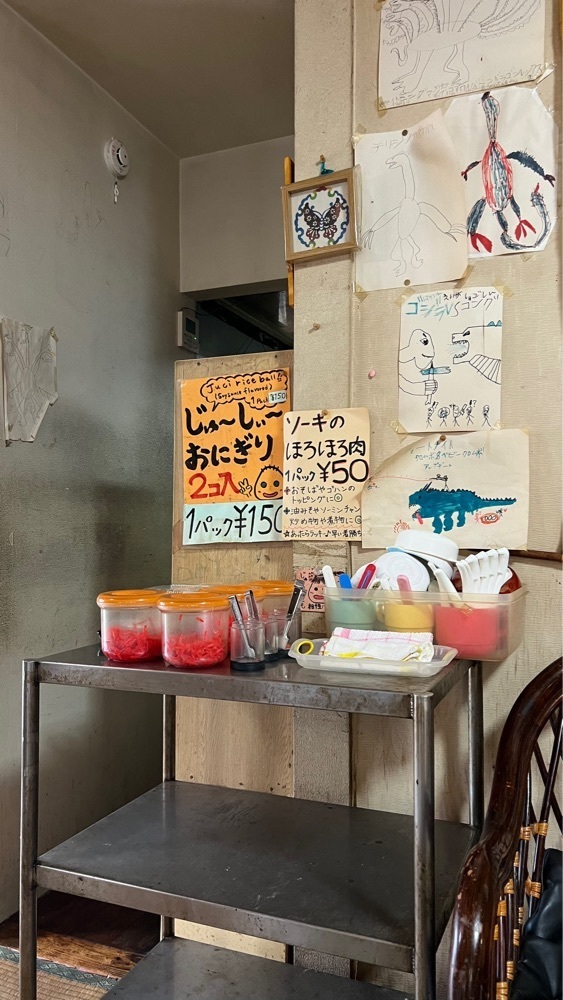 pyonpyono3さんが投稿した田舎 安謝店に関する口コミの画像