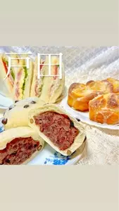 パンドノレーブ（PAIN DE NOS REVES）