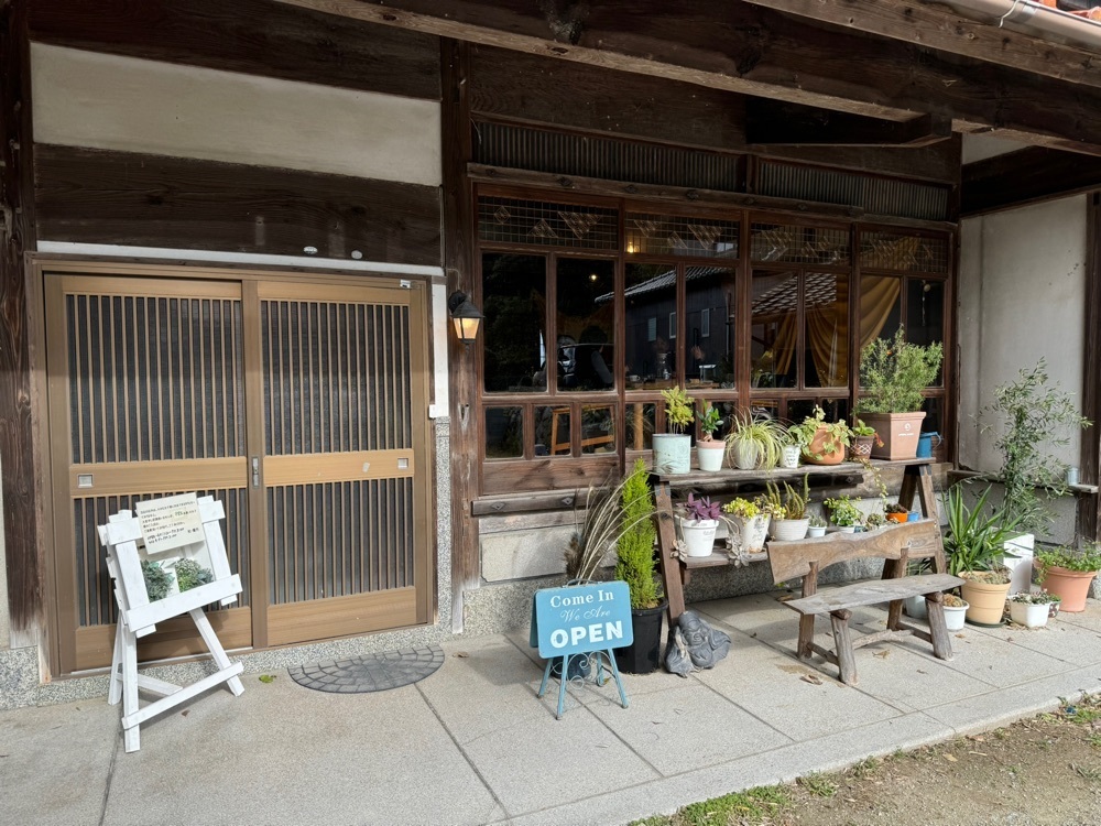 mt0130さんが投稿した和・蘭丹に関する口コミの画像