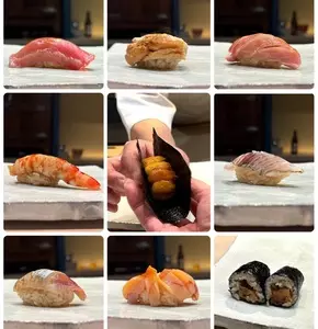 鮨 よつ葉