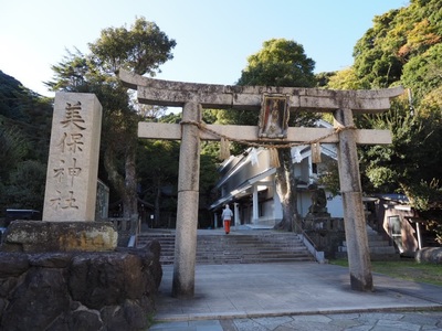 美保神社 3枚目