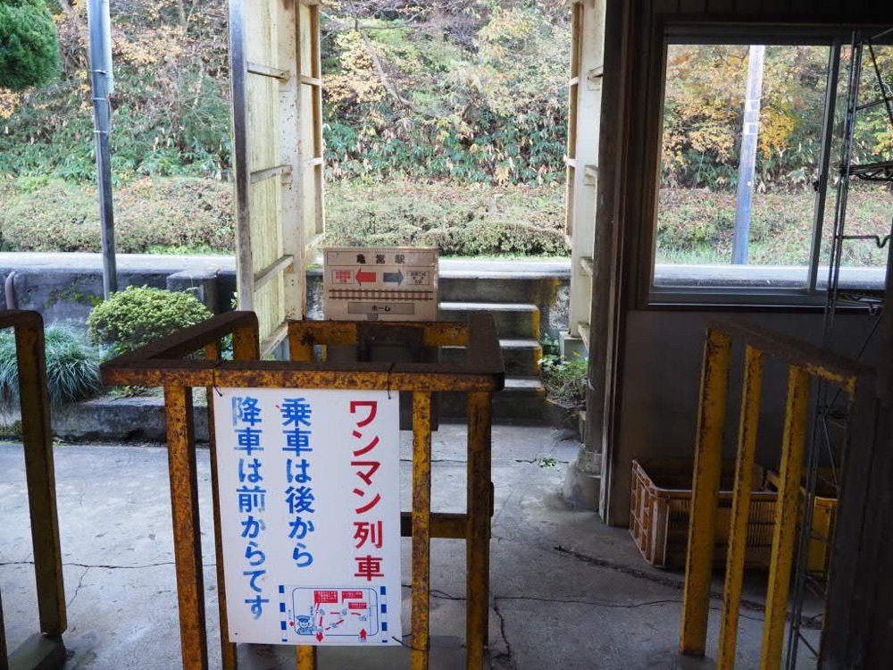 Howl Monさんが投稿した亀嵩駅の手打そば 扇屋に関する口コミの画像