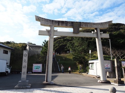 白兎神社 3枚目