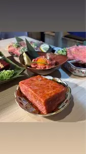 焼肉ホルモン金谷