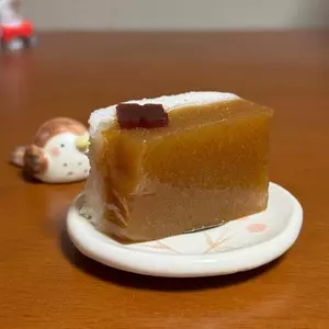 金華堂