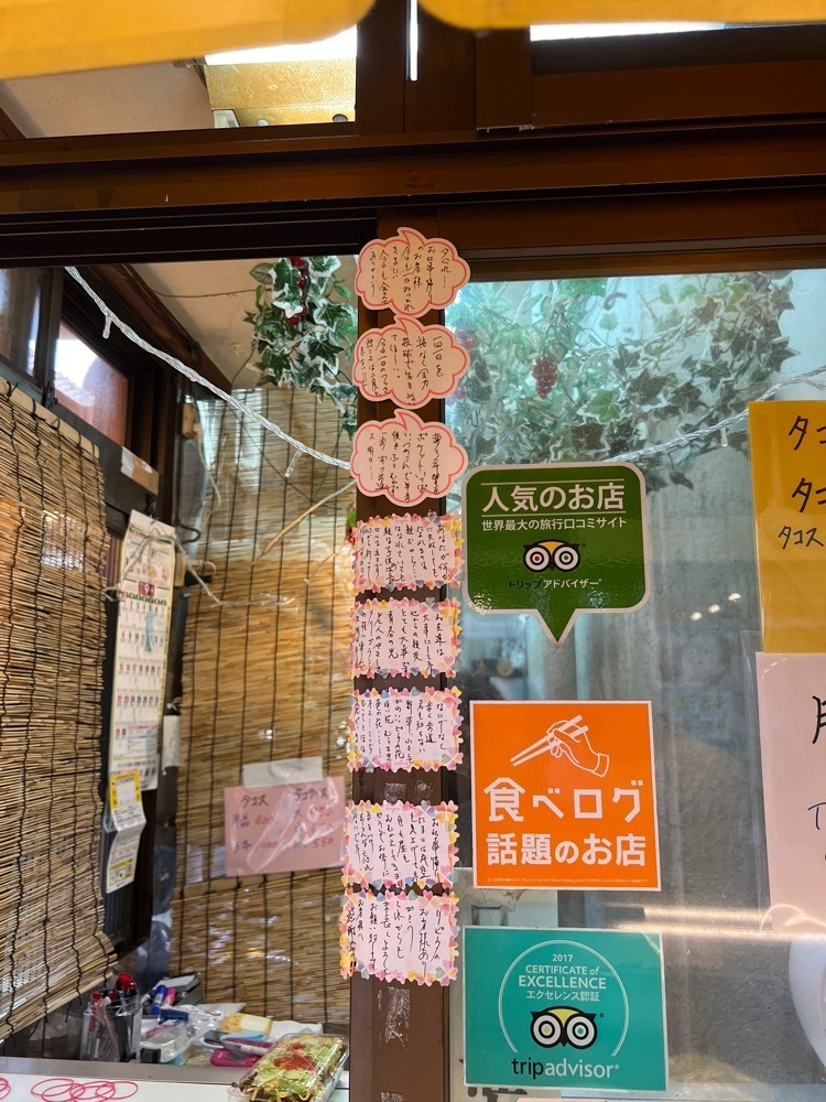 pyonpyono3さんが投稿した赤とんぼに関する口コミの画像
