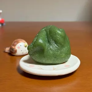 盛進堂