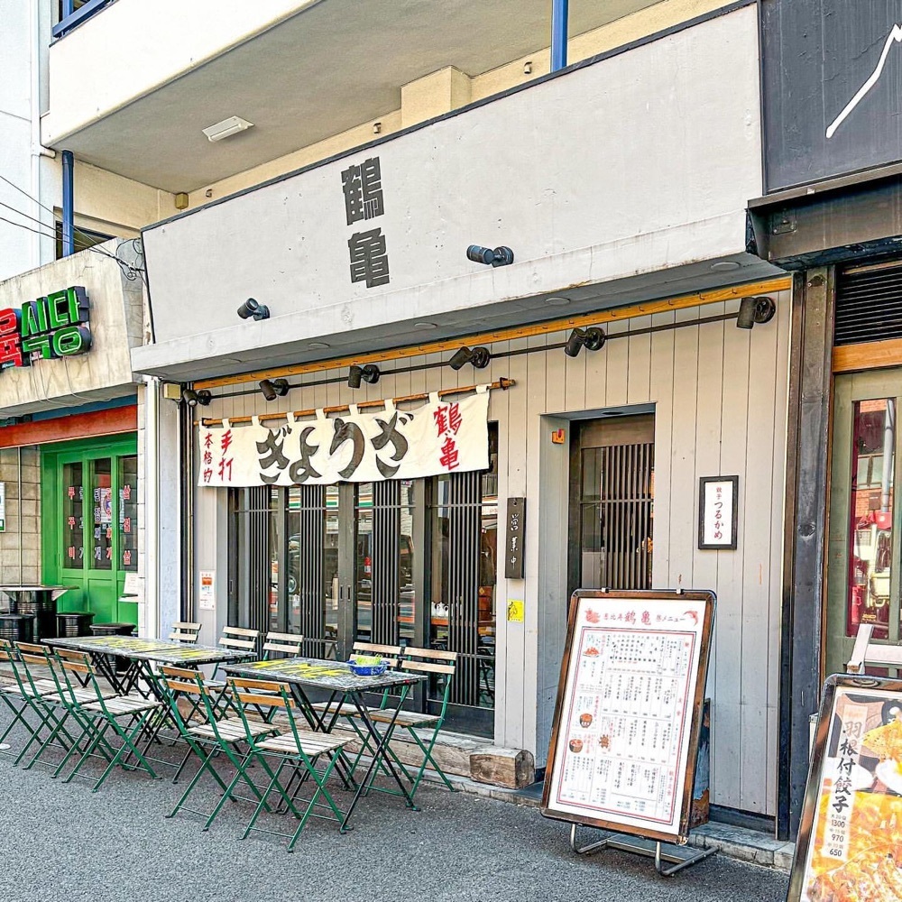40s_gourmetさんが投稿したつるかめ 恵比寿（【旧店名】中華そば おばん菜 鶴亀）に関する口コミの画像