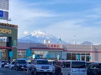 エスポット 小田原シティーモール店