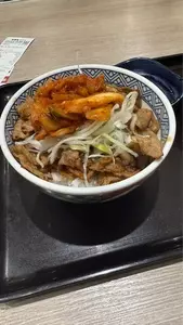 吉野家 川崎駅前店