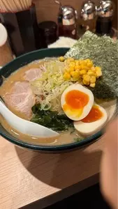 味源熊祭 おくむら（あじげんくままつりおくむら）