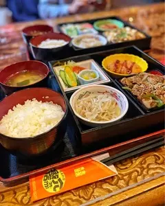 一八飯店（イッパチハンテン）
