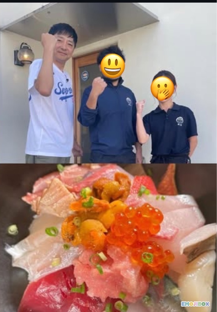 take.aさんが投稿した魚宝に関する口コミの画像