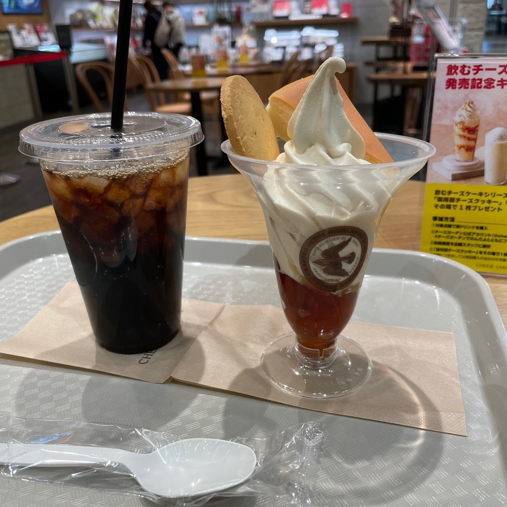 青木 孝文さんが投稿したCHEESE GARDEN コクーンシティ店（チーズガーデン）に関する口コミの画像