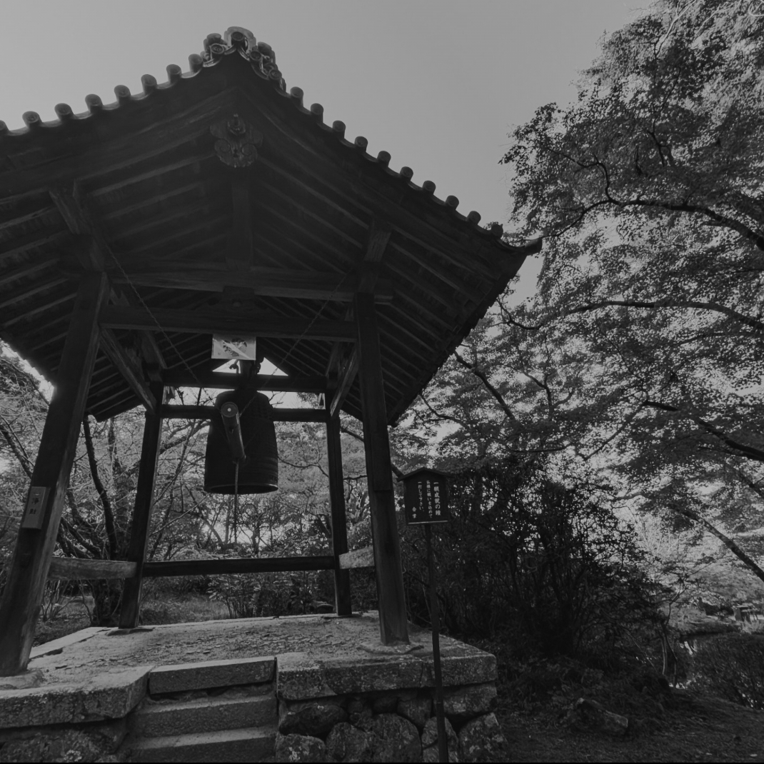 ぬっくさんが投稿した長岳寺（ちょうがくじ）に関する口コミの画像