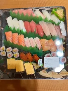 すし 銚子丸 みずえ店（スシチョウシマル）