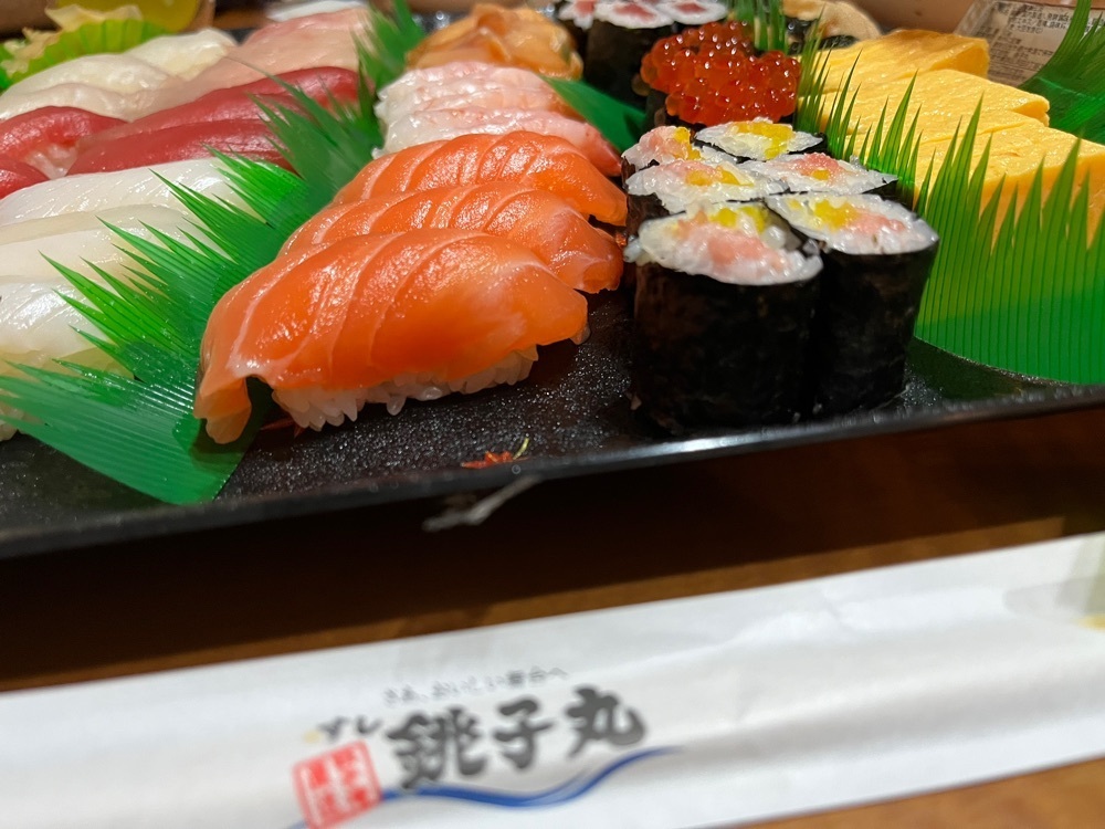 ハルさんが投稿したすし 銚子丸 みずえ店（スシチョウシマル）に関する口コミの画像