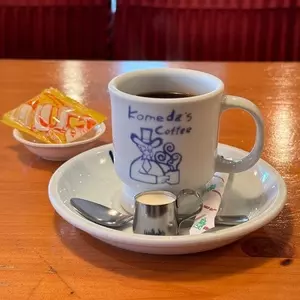 コメダ珈琲店 港店