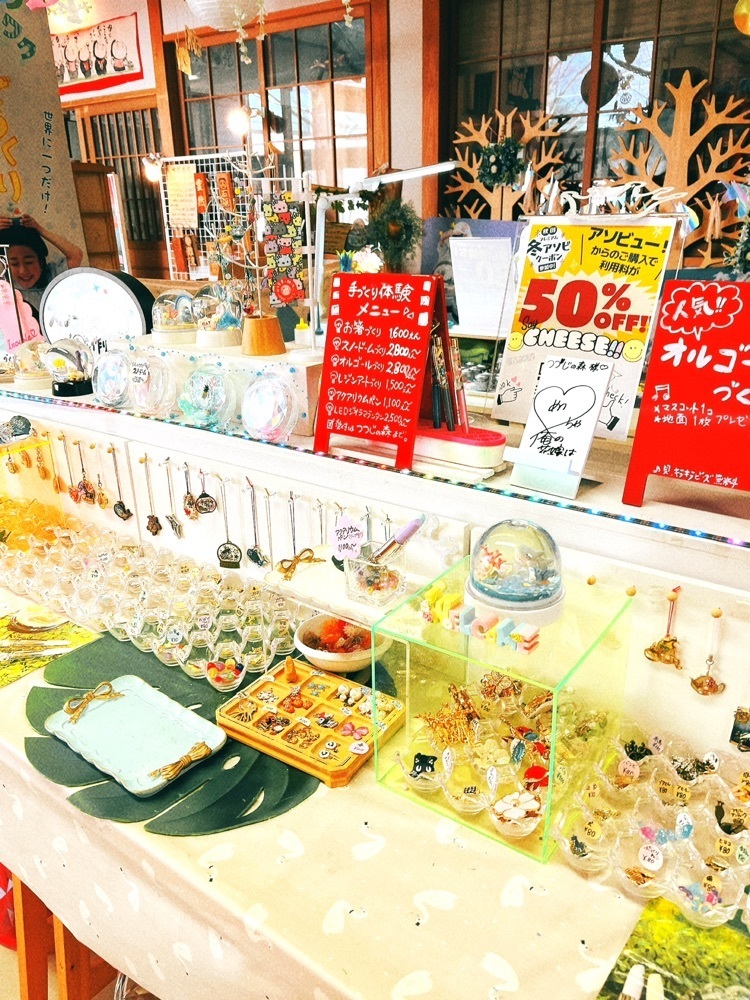 猫なぎ。さんが投稿した丸仁工芸躑躅の森に関する口コミの画像