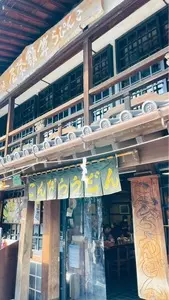 こんぴらうどん 本店