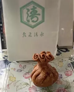 亀屋清永（かめやきよなが）